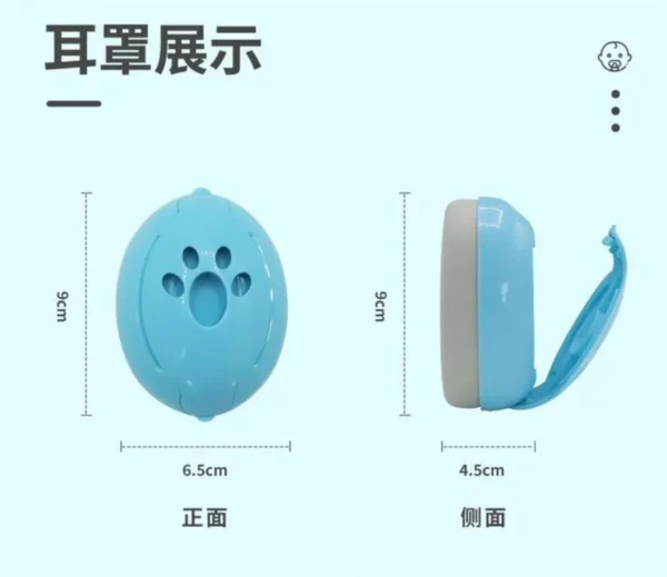New Baby Headphones: Comfortable Noise Reduction Earmuffs for Better Sleep - Image 4